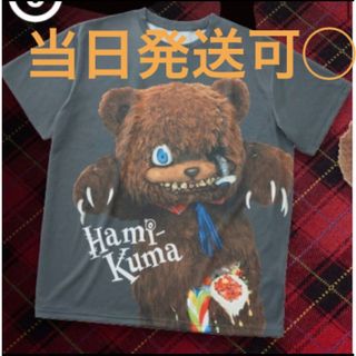 新品タグ付 USJ ユニバ ハミクマ Tシャツ Fサイズ