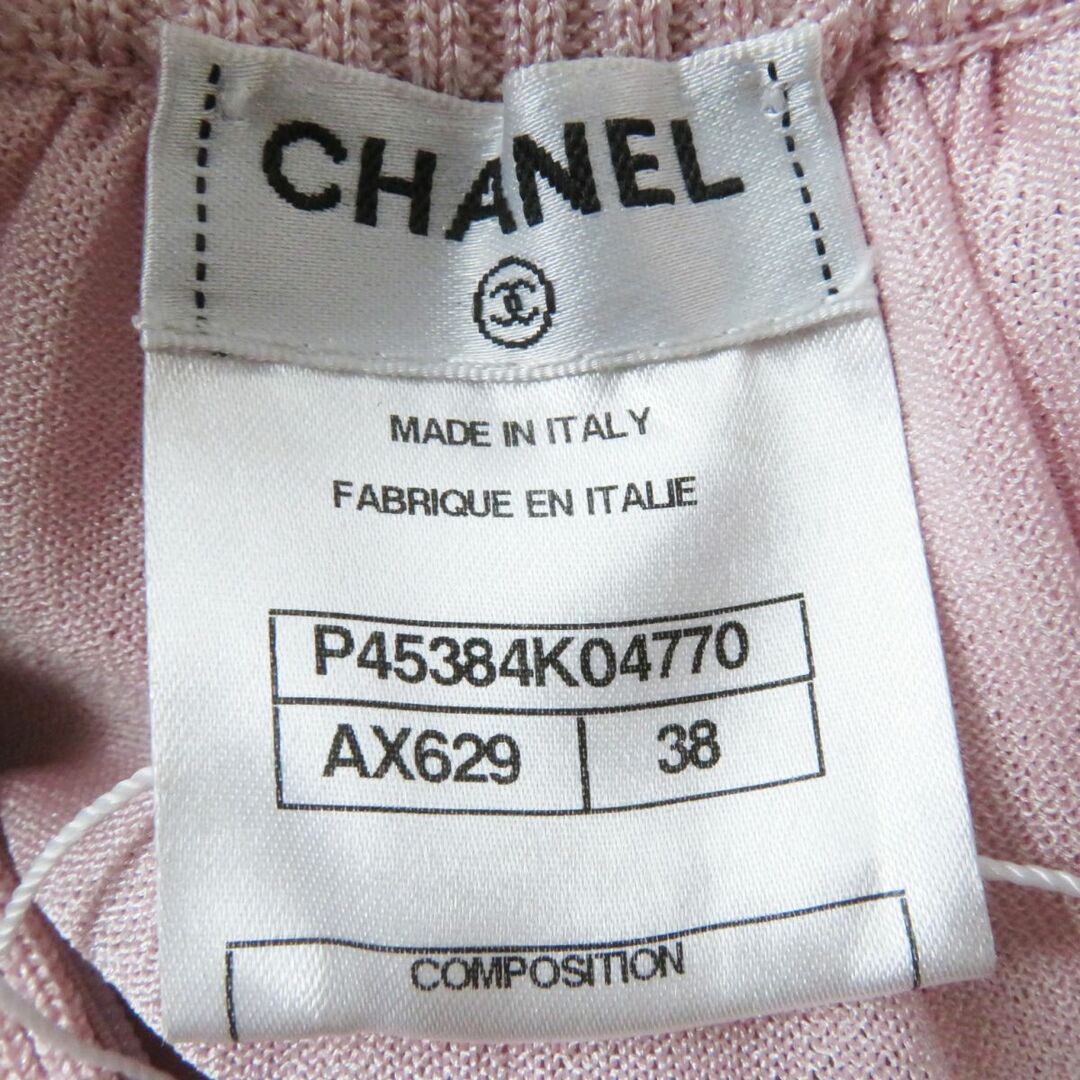 CHANEL(シャネル)の未使用品◎正規品 イタリア製 CHANEL シャネル P45384 レディース ココマーク付き フレアスカート ベビーピンク 38 ハンガー・タグ付き レディースのスカート(ひざ丈スカート)の商品写真