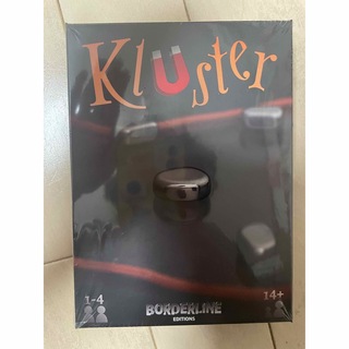 Kluster クラスター マグネット アクション ゲーム ボードゲーム  磁石(その他)