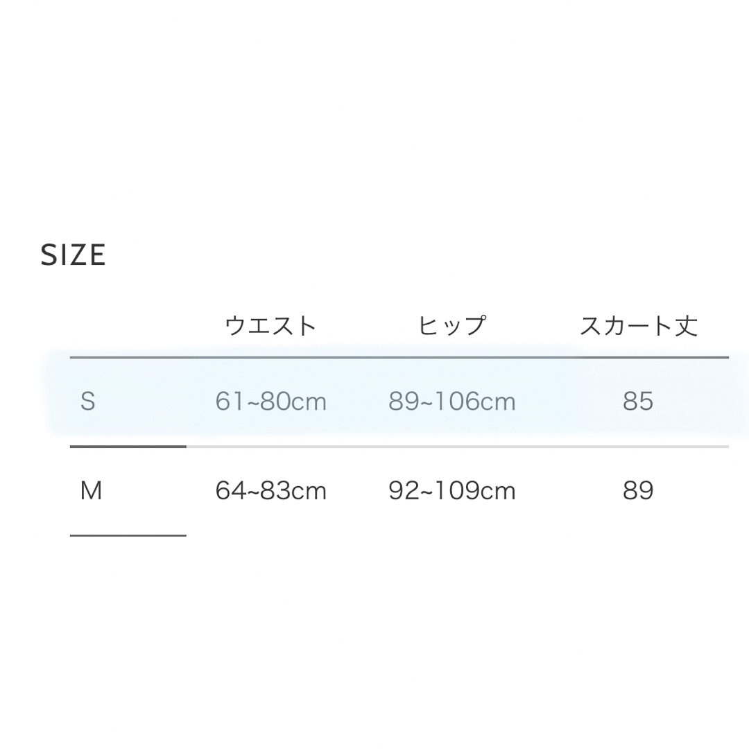 one after another NICE CLAUP(ワンアフターアナザーナイスクラップ)のone after another NICE CLAUP  極みペンシルスカート レディースのスカート(ロングスカート)の商品写真