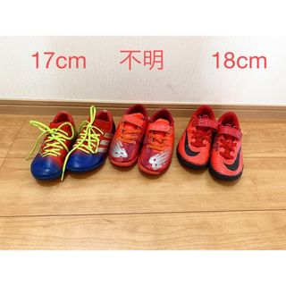 アディダス(adidas)のused トレーニングシューズ　17〜18cm  adidas NB　NIKEそ(シューズ)