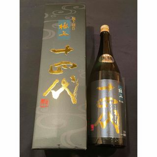 十四代　極上諸白　1800ml(日本酒)