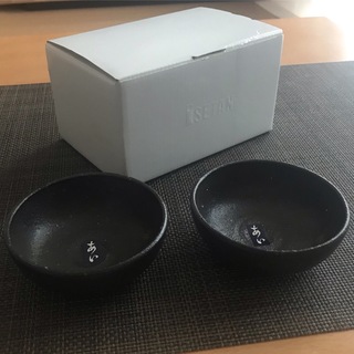 伊勢丹 - 【新品未使用】高級　小皿　鉄製　黒　和食器