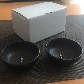 伊勢丹 - 【新品未使用】高級　小皿　鉄製　黒　和食器