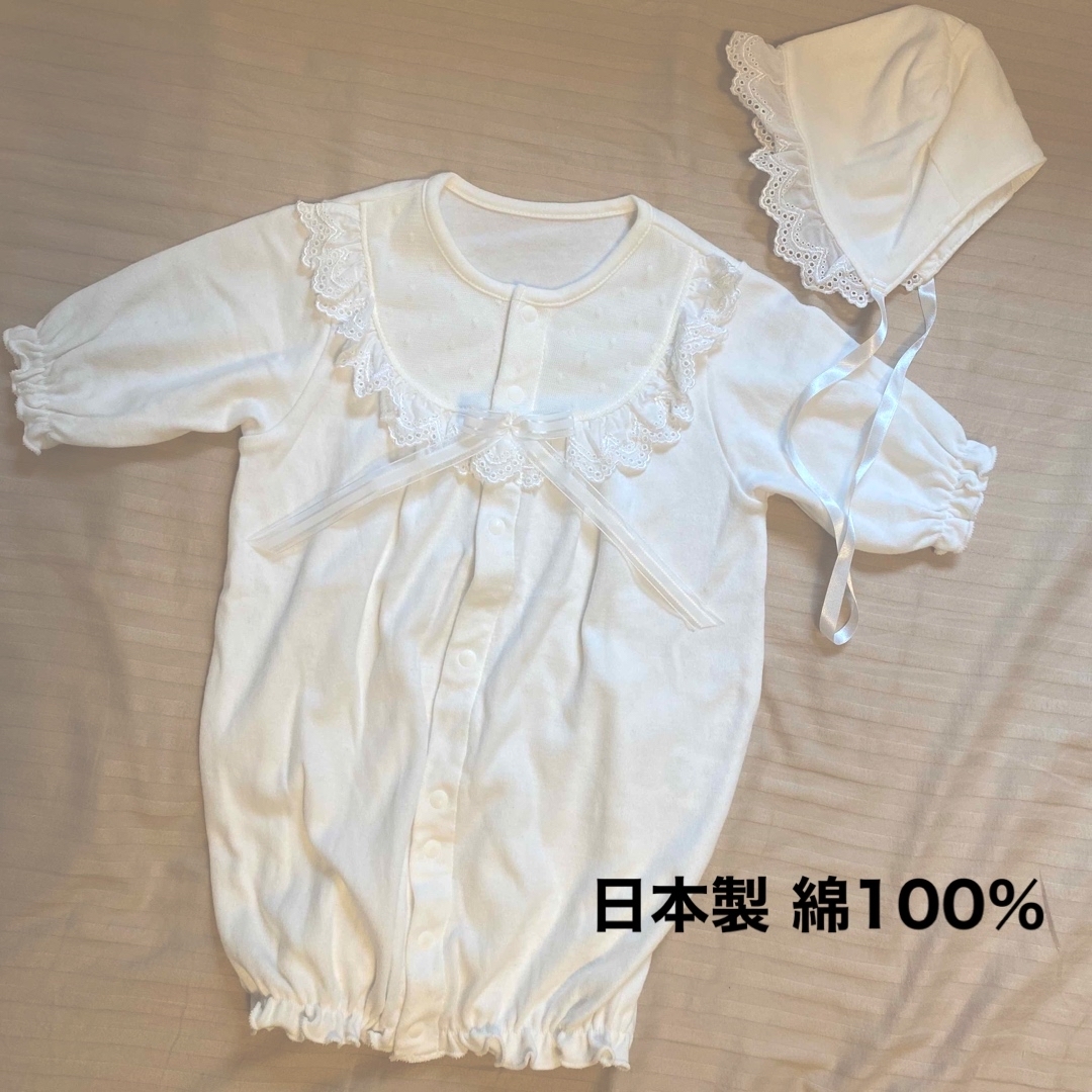 週末値下げ●ベビー セレモニードレス キッズ/ベビー/マタニティのベビー服(~85cm)(セレモニードレス/スーツ)の商品写真