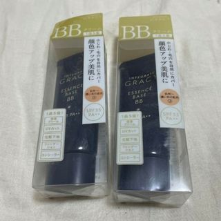 インテグレート(INTEGRATE)のインテグレート グレイシィ エッセンスベースBB　２本セット(BBクリーム)