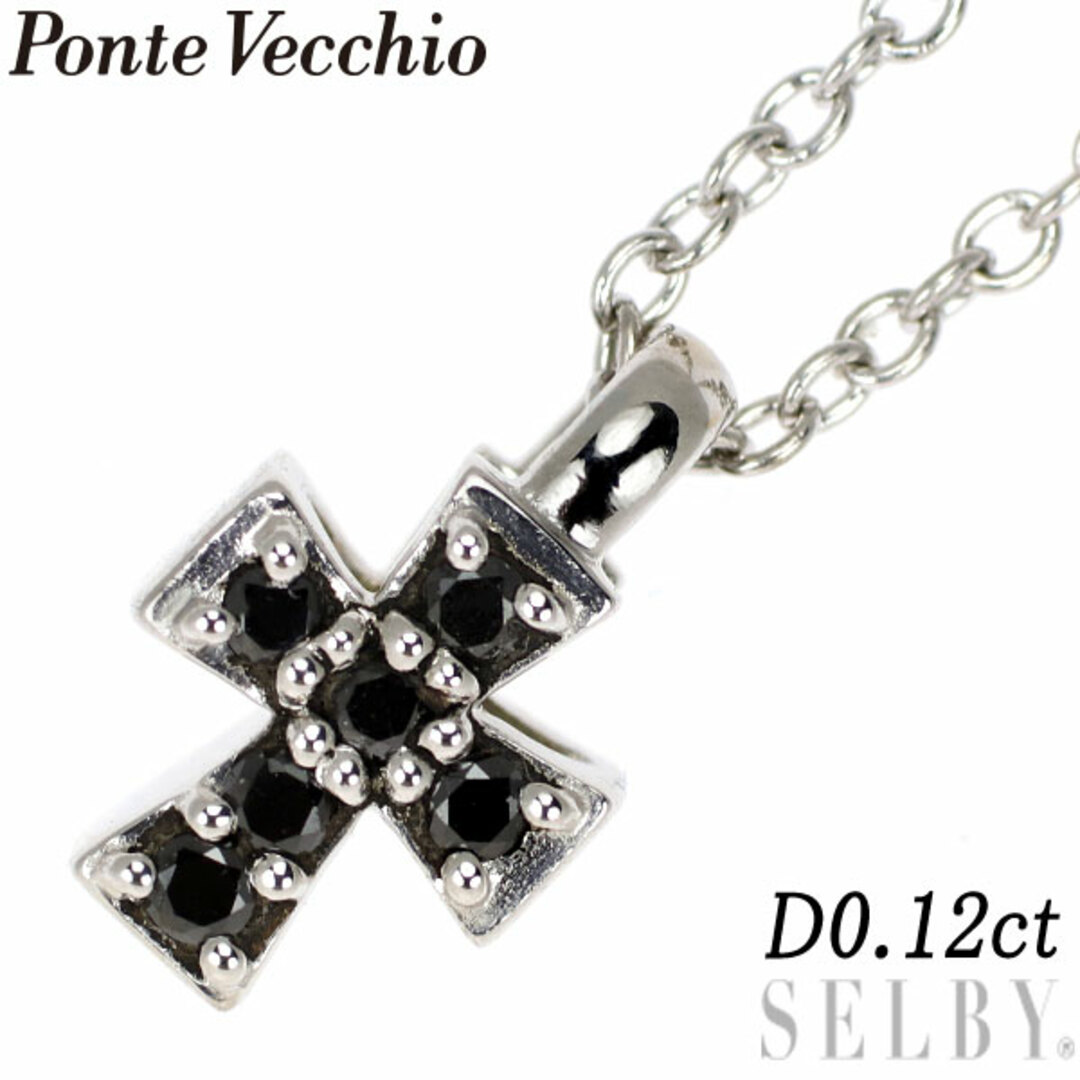 PonteVecchio - ポンテヴェキオ K18WG ダイヤモンド ペンダント