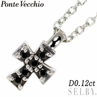 Ponte Vecchio リバーシブル　クロス　ネックレス　ダイヤ