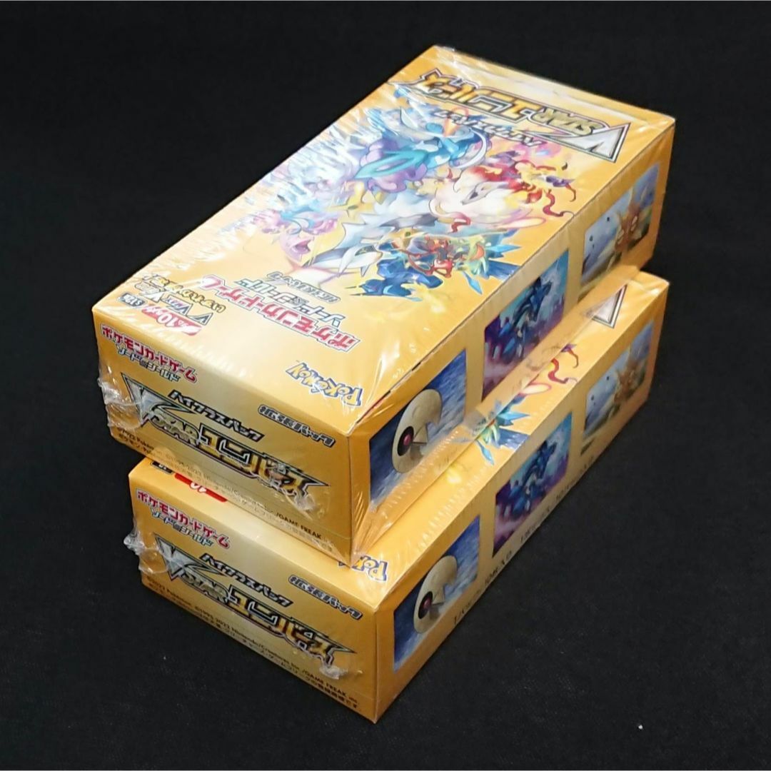 ポケモンカードVSTARユニバース2BOX☆未開封シュリンク付☆匿名配送 ポケモンカードVSTARユニバース2BOX☆未開封シュリンク付☆匿名配送