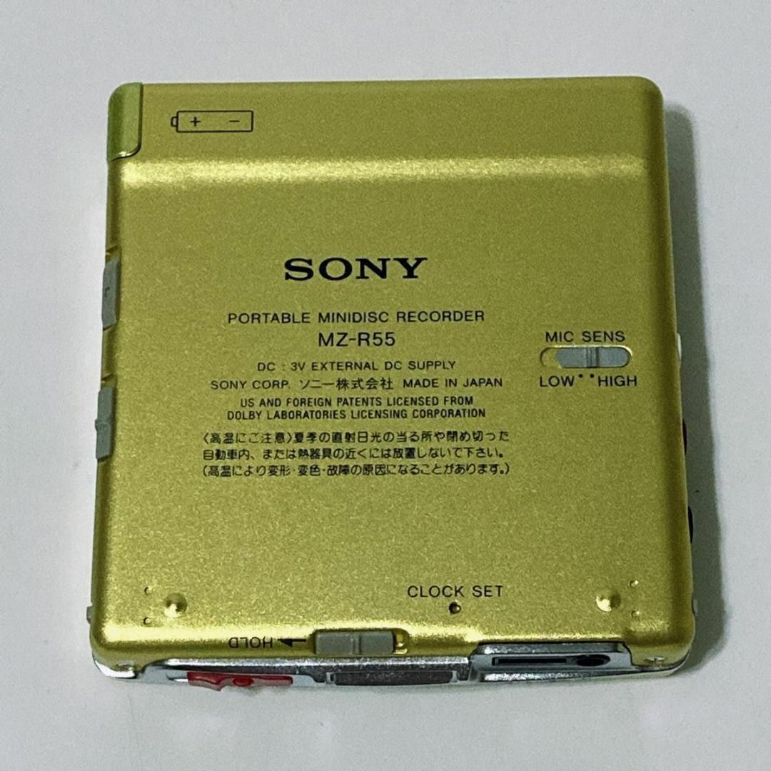 SONY MZ-R55 ソニー MDウォークマン ポータブルMDレコーダー