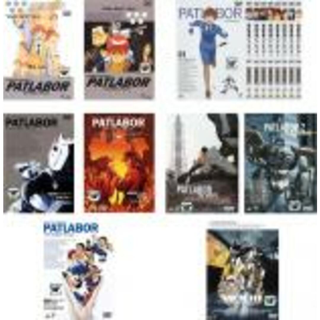 全巻セットDVD▼機動警察 パトレイバー(16枚セット)アーリーデイズ 全2巻 + ON TELEVISION 全8巻 + NEW OVA 全3巻 + 劇場版 全3巻▽レンタル落ち