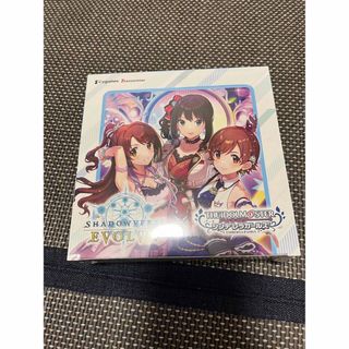 BUSHIROAD - シャドウバースエボルヴ シンデレラガールズ １ボックス分 ...