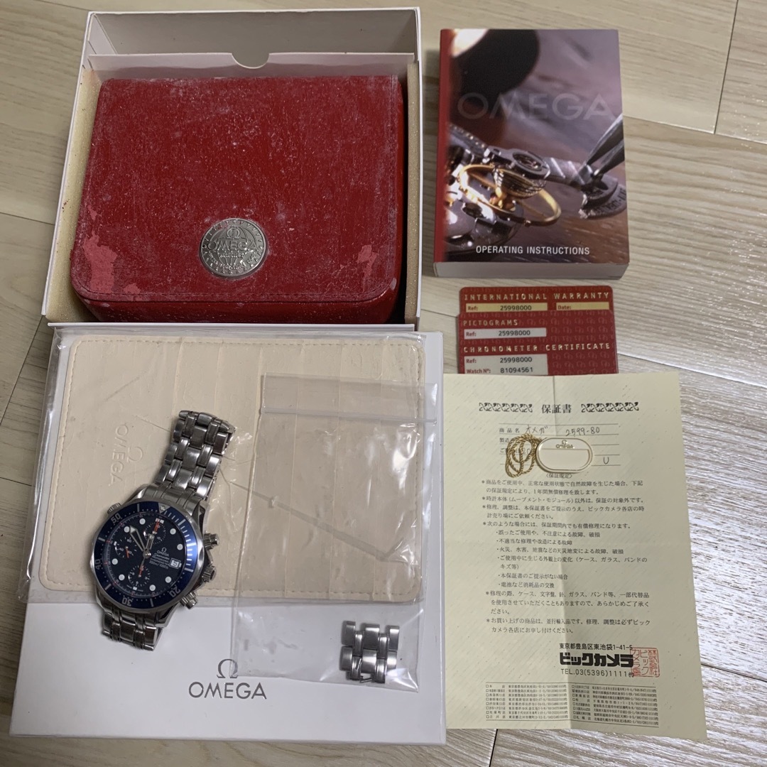 お試しセール中！オメガ OMEGA 2599.80 シーマスター300