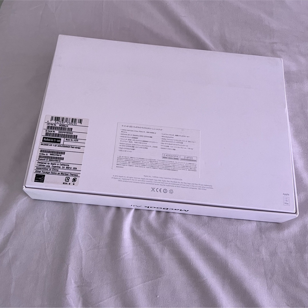 Mac (Apple)(マック)のAPPLE MacBook Air (2010 late) スマホ/家電/カメラのPC/タブレット(ノートPC)の商品写真