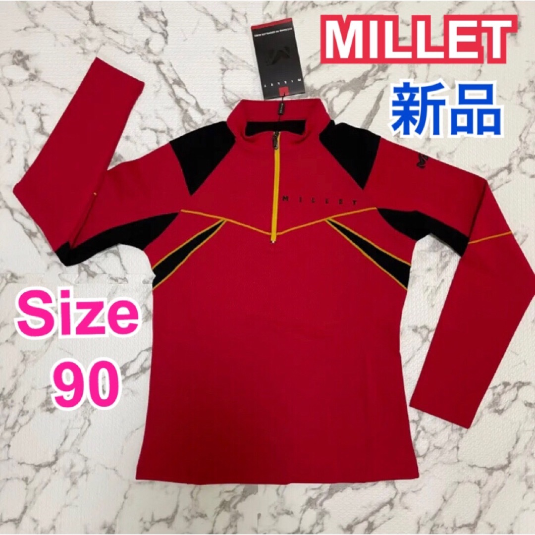 【新品】　MILLET 長袖　トップス　ハーフジップ　登山　シャツ　ミレー