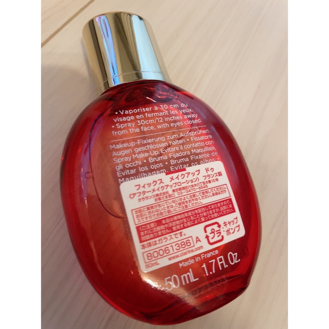 CLARINS(クラランス)のクラランス　フィックス メイクアップ コスメ/美容のベースメイク/化粧品(その他)の商品写真