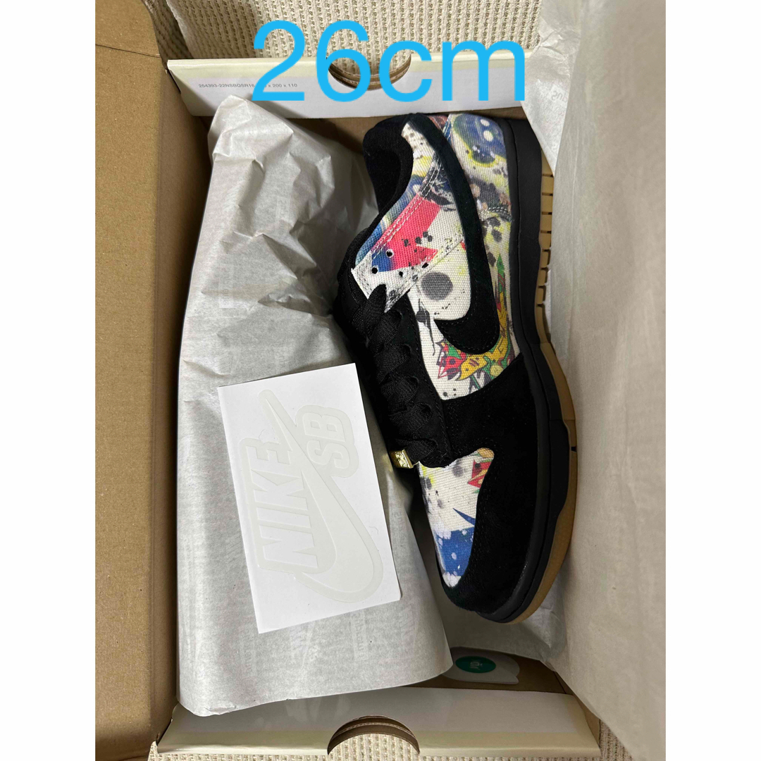 Supreme®/Nike SB® Rammellzee Dunk Low