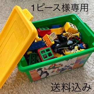 レゴ(Lego)の子供　知育玩具　おもちゃ　レゴ　LEGO デュプロ　ブロック　男女兼用(知育玩具)