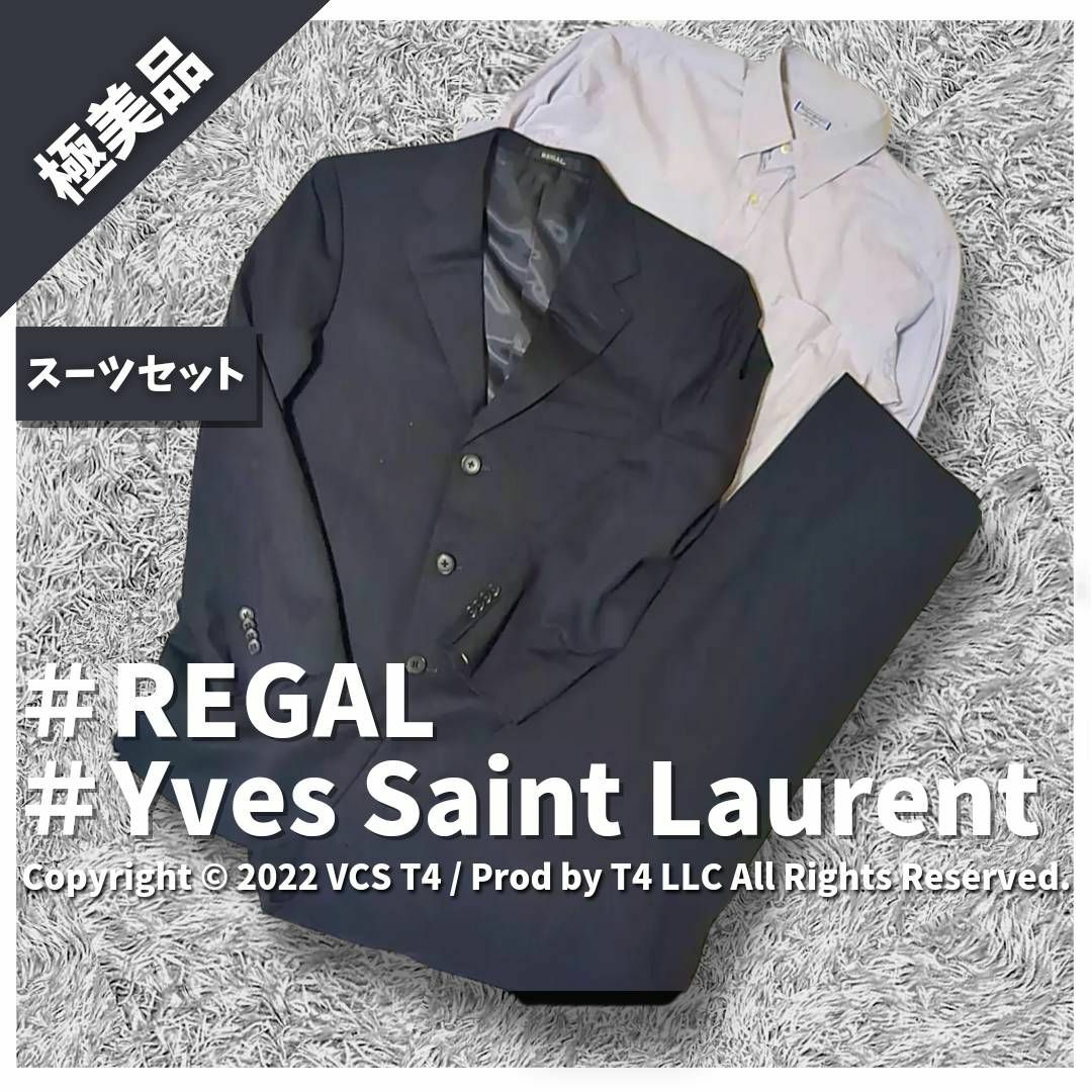 【超美品】REGAL スーツセットアップ&イブサンローランYシャツ ✓1669