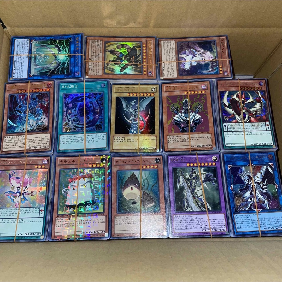 遊戯王　まとめ売り　約6760枚⑥