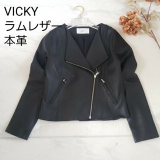VICKY本革ライダース♡-hybridautomotive.com