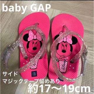 ベビーギャップ(babyGAP)のbaby GAP ミニーちゃんビーチサンダル 17～19cm(サンダル)