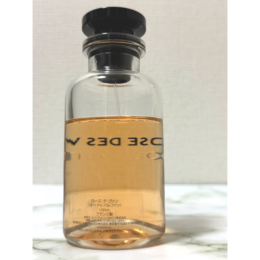 ルイヴィトン オードパルファム ローズデヴァン 100ml