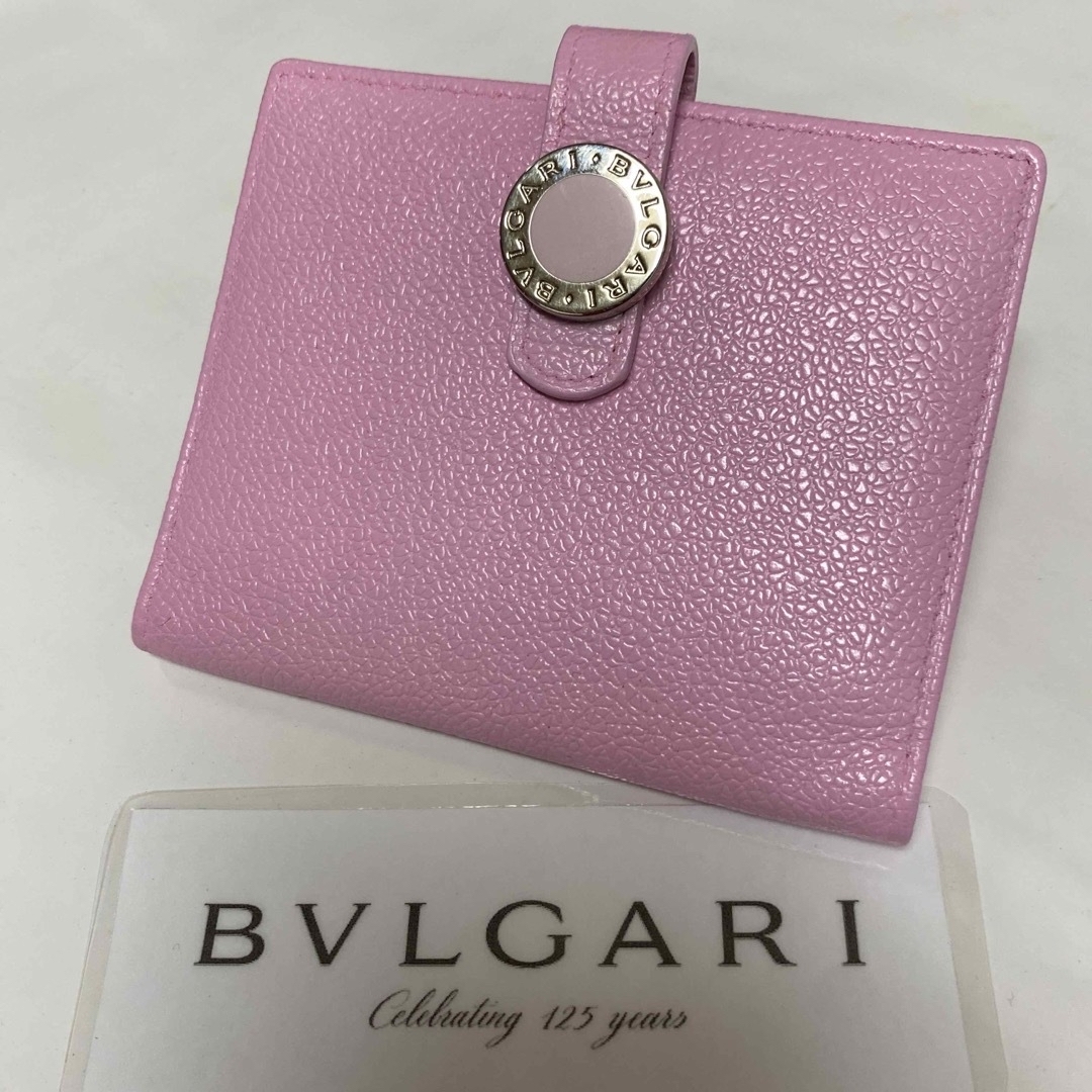 BVLGARI  パスケース カードケース