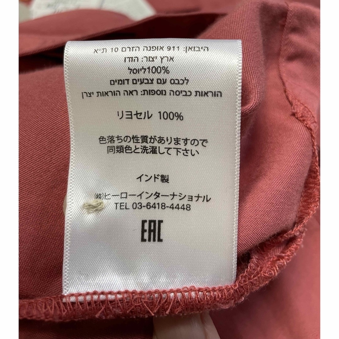 Nudie Jeans(ヌーディジーンズ)のnudie jeans シャツ メンズのトップス(シャツ)の商品写真