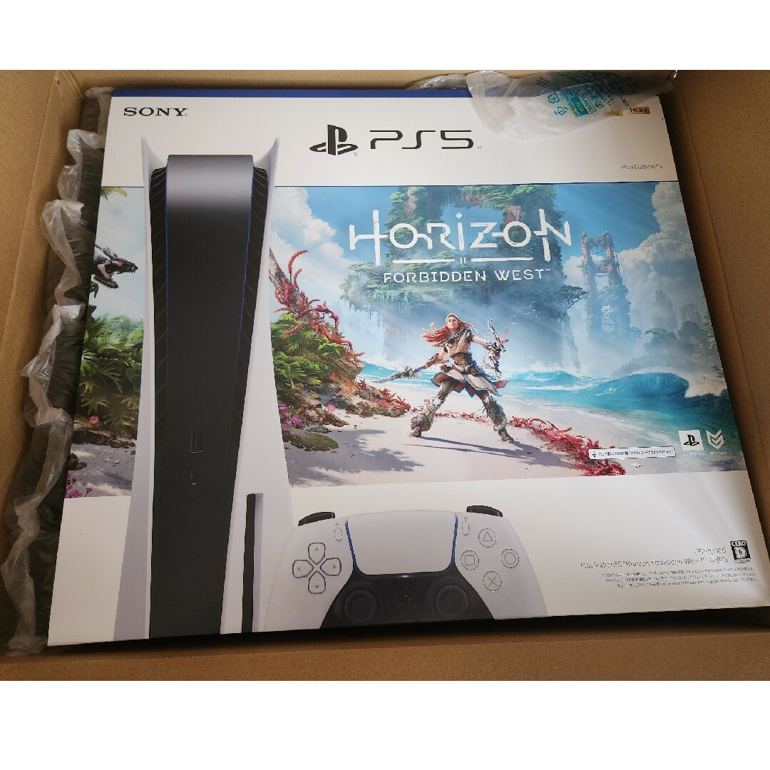 PlayStation 5 “Horizon Forbidden West” 同