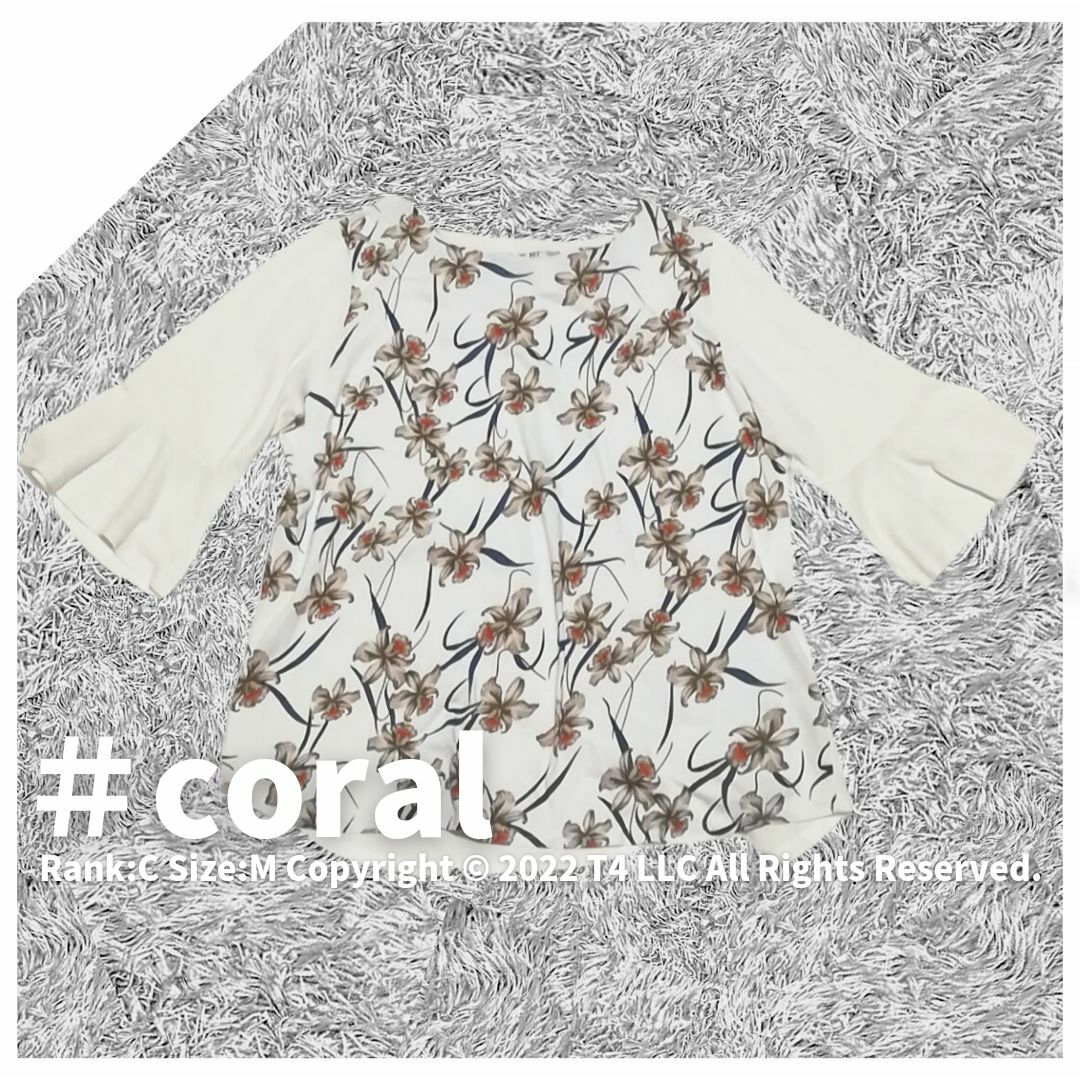 coral　コーラル　7分袖カットソー　白系　M〜Lサイズ　コットン ✓1718 | フリマアプリ ラクマ