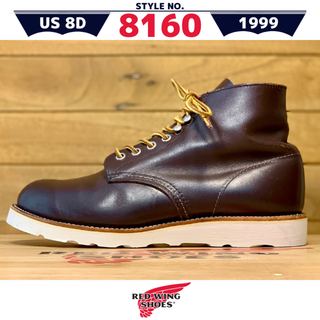REDWING - 8160中古8D/レッドウィングアイリッシュセッター濃茶 REDWING - 8160中古8D/レッドウィングアイリッシュセッター濃茶