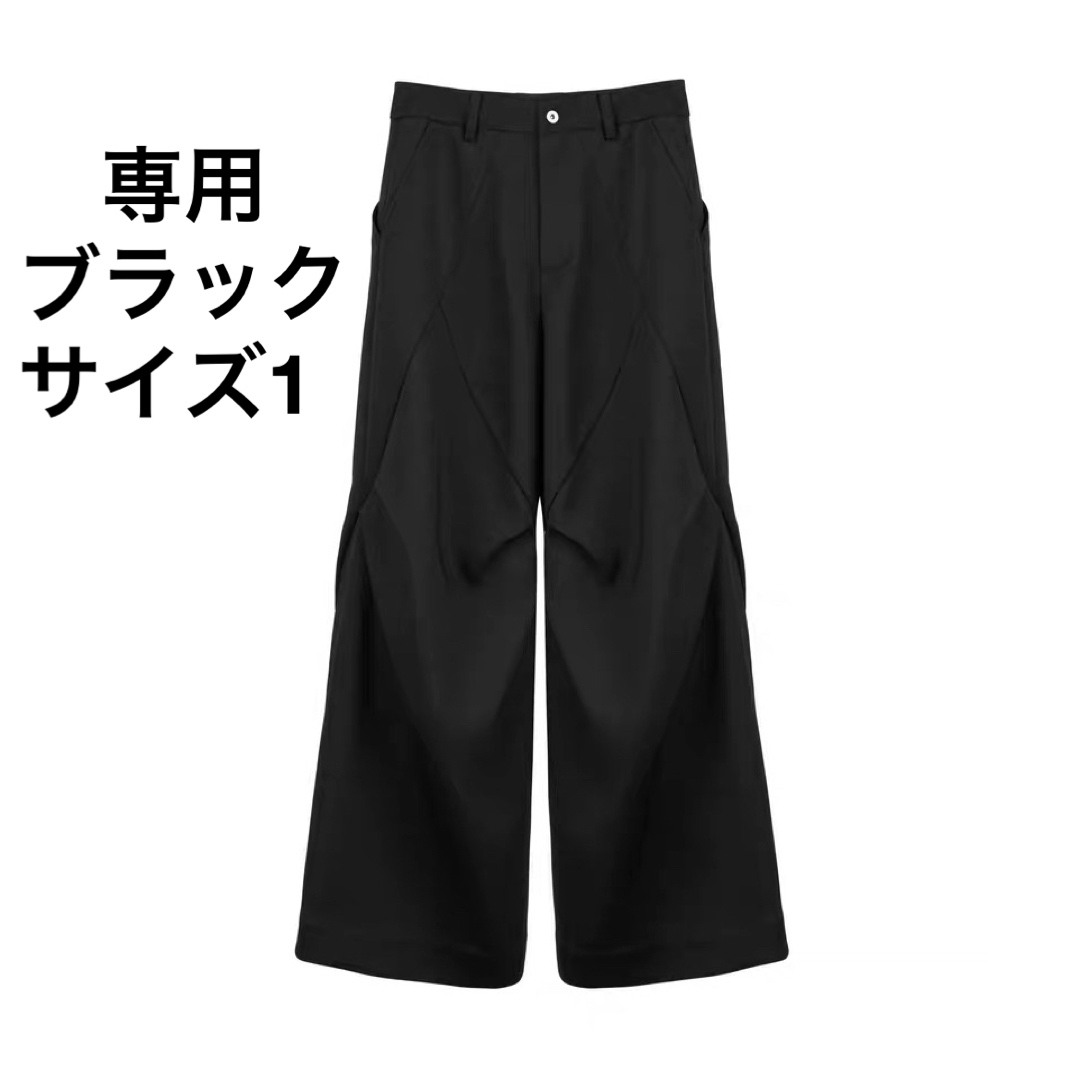 正規品 common divisor 変形ワイドパンツ アワーズ サイズ1OUR