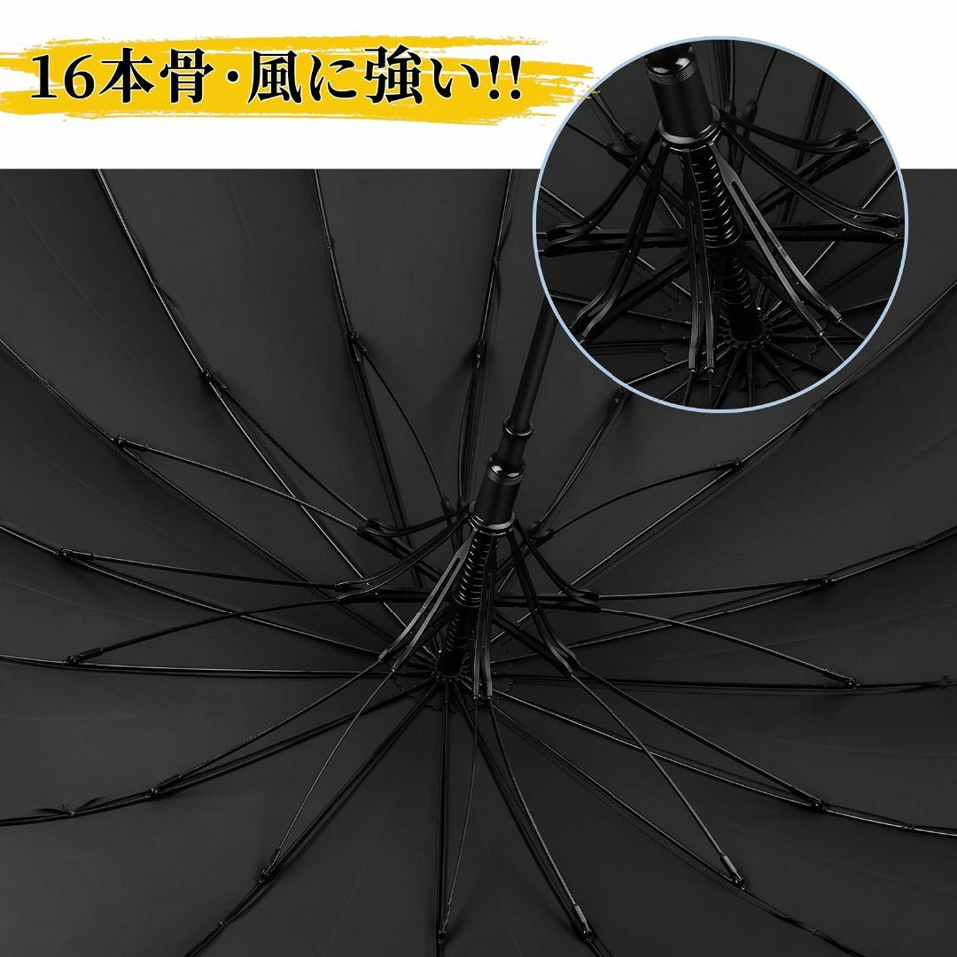 ［16本骨 風に強い］ 梅雨対策 傘 メンズ 長傘 大きい 頑丈 ワンタッチ ジ