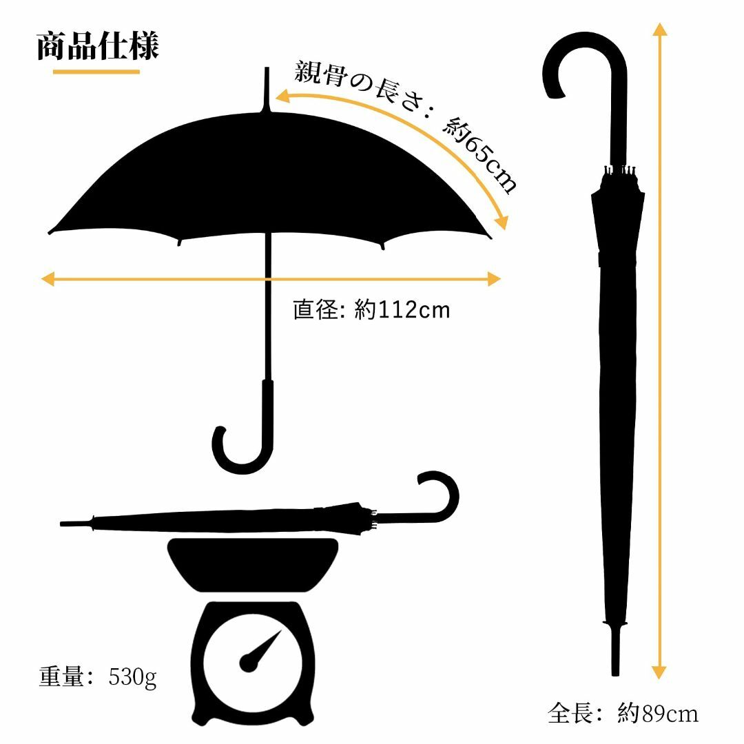 ［16本骨 風に強い］ 梅雨対策 傘 メンズ 長傘 大きい 頑丈 ワンタッチ ジ