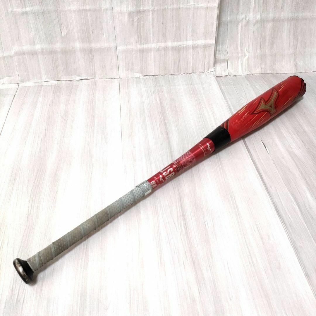 ギガキング02 84cm 限定スペック あほらしい ギガキング02 84cm 限定スペック あほらしい