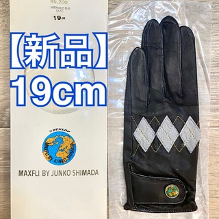 【新品】レディース ゴルフ手袋 19cm JUNKO SHIMADA ダンロップ