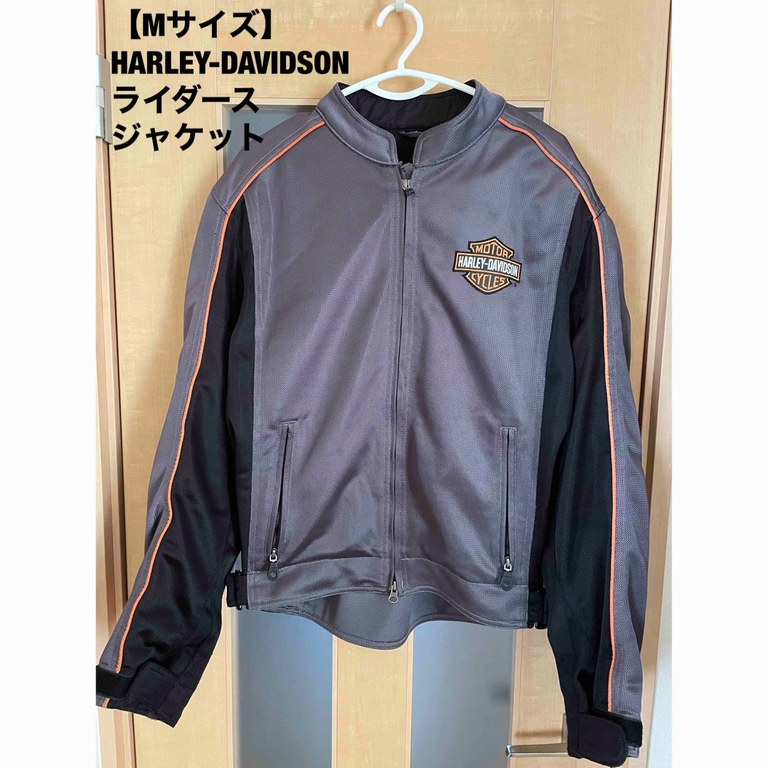 【Mサイズ】HARLEY-DAVIDSON ライダース ジャケット ハーレー