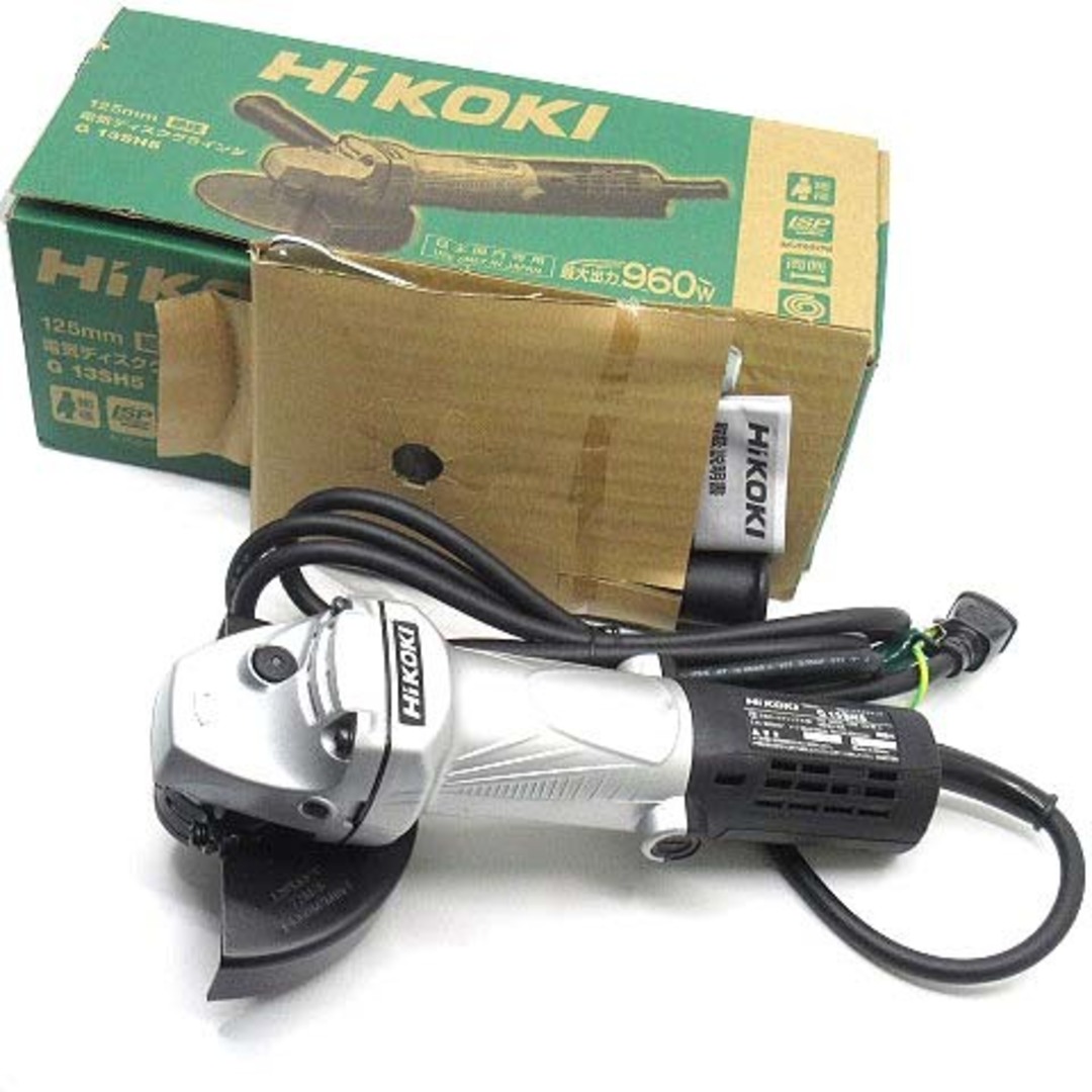 ハイコーキ HIiKOKI G13SH5 125mm 電気 ディスクグラインダ