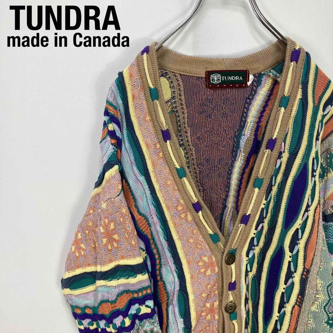 TUNDRA 金属 メタルボタン 立体 コットン 3Dニット カーディガン