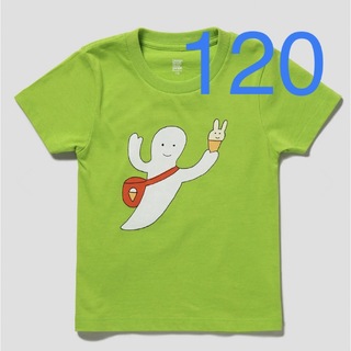 グラニフ(Design Tshirts Store graniph)のグラニフ　おばけのアイスクリームやさん　安西水丸　Tシャツ　120(絵本/児童書)