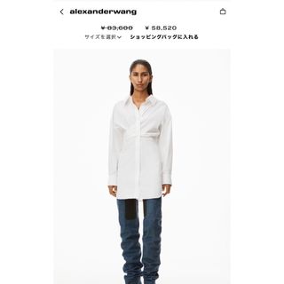 アレキサンダーワン(Alexander Wang)のアレキサンダーワン　半袖ドレス(ひざ丈ワンピース)