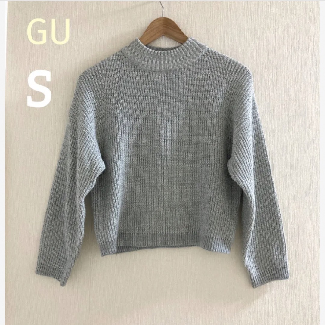 GU(ジーユー)の最終値下げ GU ジーユー ニット セーター グレー 長袖 レディースのトップス(ニット/セーター)の商品写真