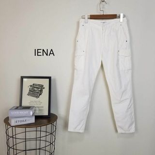 イエナ(IENA)のIENA美脚ストレッチクロップドカーゴパンツ36白ワーク系ミリタリー系(ワークパンツ/カーゴパンツ)