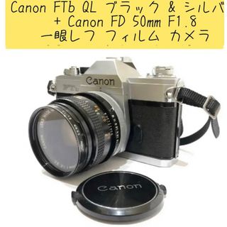 キヤノン アンティークの通販 100点以上 | Canonを買うならラクマ