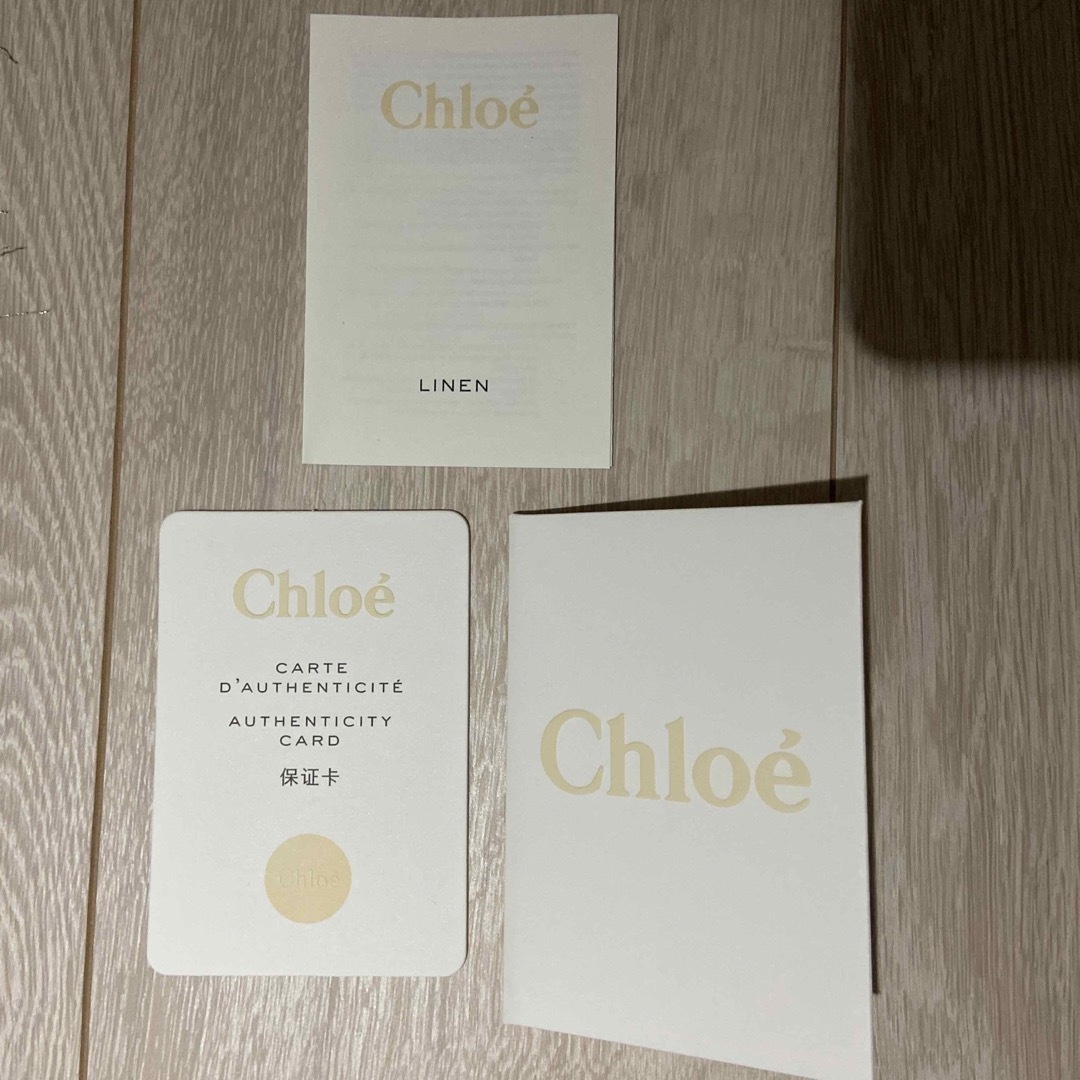 8cm-ハンドルの高さChloe woody スモールトートバッグ