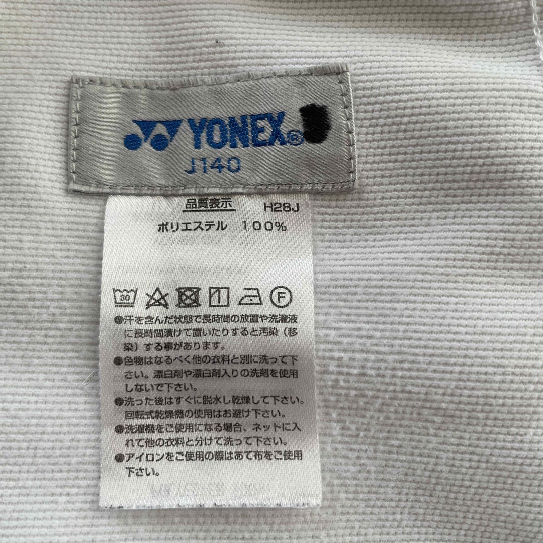 YONEX(ヨネックス)のYONEX テニスウェア ハーフパンツ140cm スポーツ/アウトドアのテニス(ウェア)の商品写真