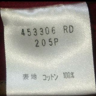 ☆Paul Smith☆ ピーコート ダブル コットン ワインレッド M