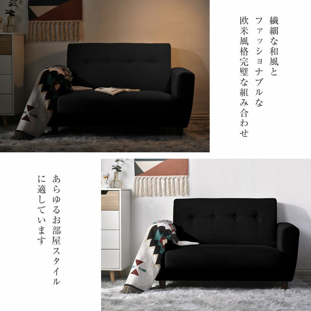 ソファーベッド 2人掛け脚付きコンパクト ベッド3way 折りたたみ