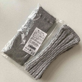   日本製綿１００％レッグウォーマー 2枚組(レッグウォーマー)